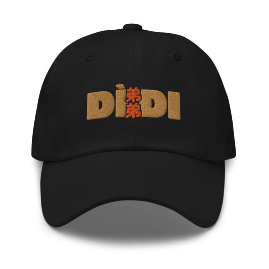 Dìdi (弟弟) Logo Dad Hat